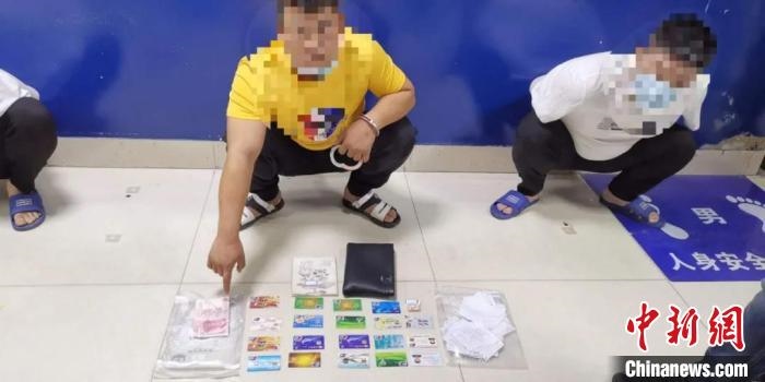 圖為警方抓獲犯罪嫌疑人。警方供圖