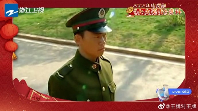 點擊進入下一頁