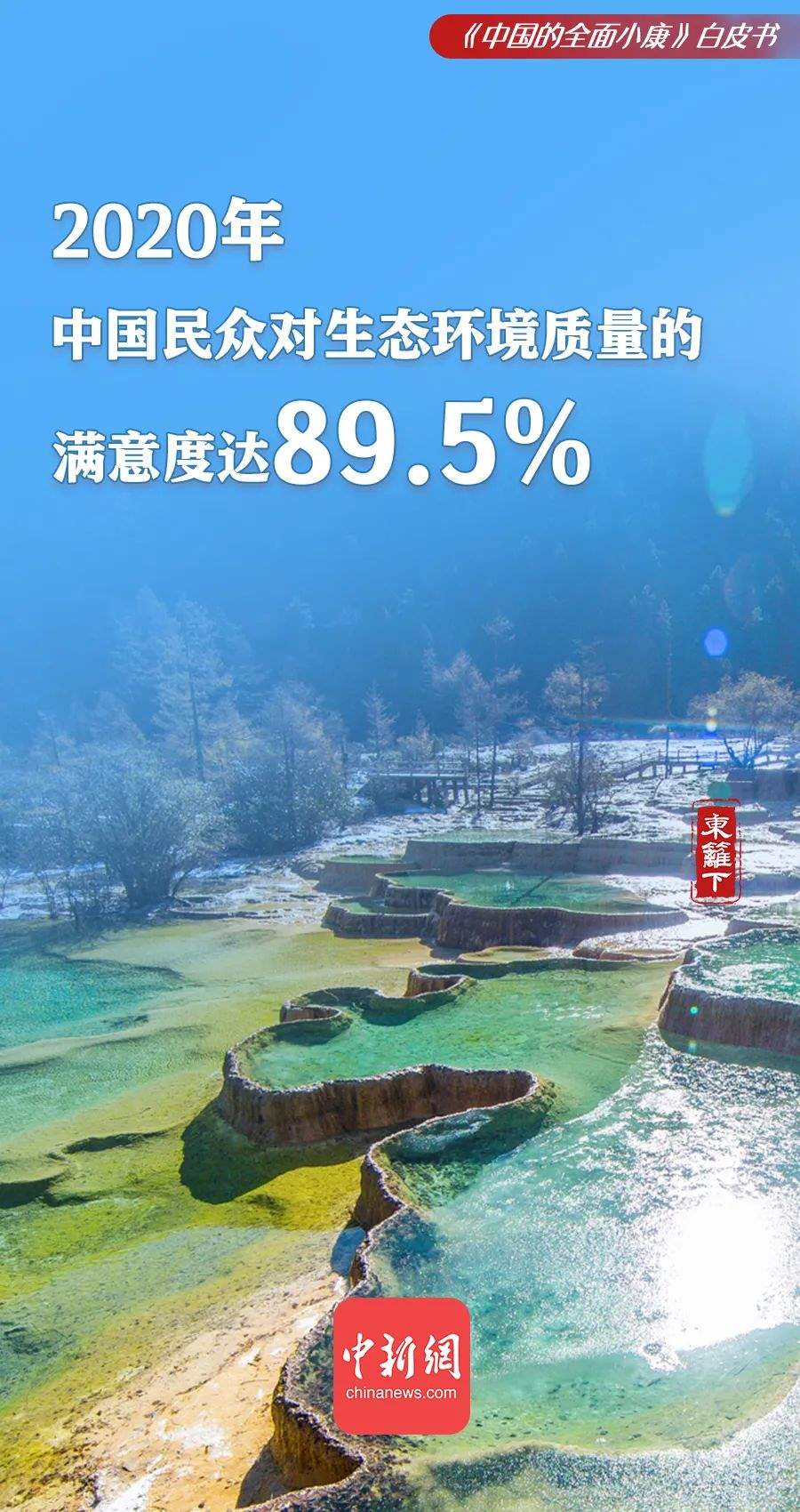 點(diǎn)擊進(jìn)入下一頁(yè)