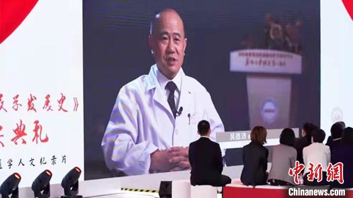 近20位中國血液學(xué)領(lǐng)域頂級(jí)專家深度聚焦多種血液疾病研究等，從拓荒、建立、追趕到領(lǐng)先的發(fā)展歷程。　陳靜 攝