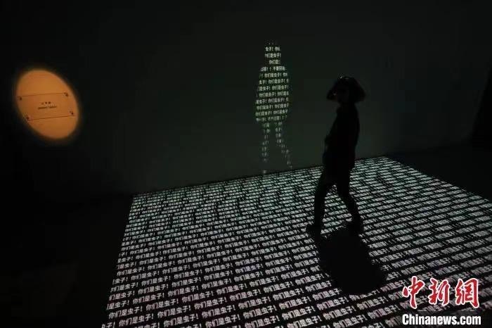 資料圖：《三體·時(shí)空沉浸展》場(chǎng)景。張亨偉 攝