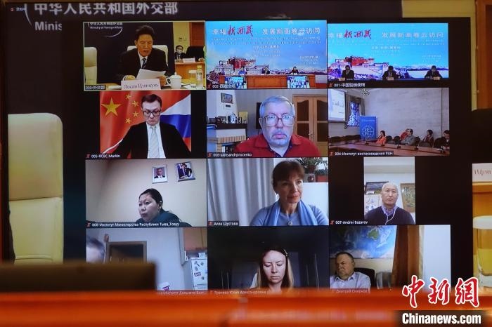 “幸福新西藏、發(fā)展新畫卷”云訪問活動(dòng)在拉薩、北京、莫斯科等地同時(shí)舉行?！∪轿木?攝