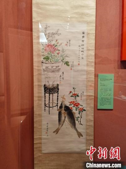 梅蘭芳等合作富貴平安圖軸?！∩虾Ｊ袣v史博物館 供圖