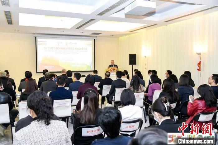 圖為活動(dòng)現(xiàn)場(chǎng)?！『商m駐華大使館供圖