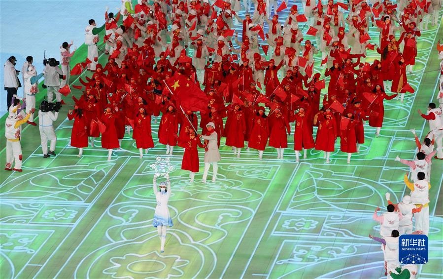 (北京冬奧會(huì))北京冬奧會(huì)舉行開幕式