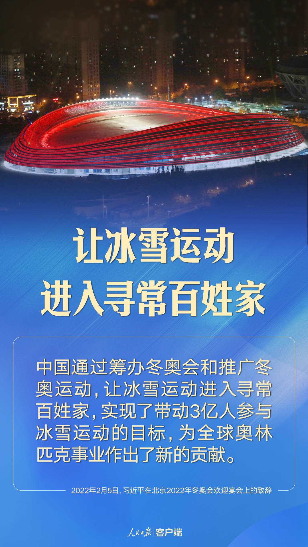 點(diǎn)擊進(jìn)入下一頁(yè)