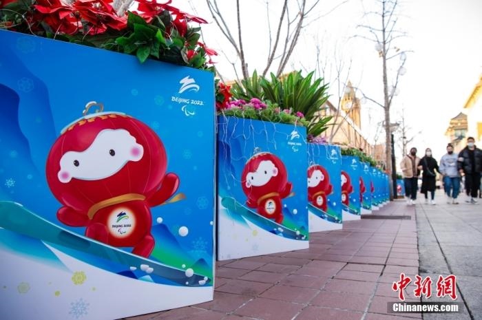 冬殘奧會(huì)吉祥物“雪容融”裝飾板。 <a target='_blank' href='/'>中新社</a>記者 侯宇 攝