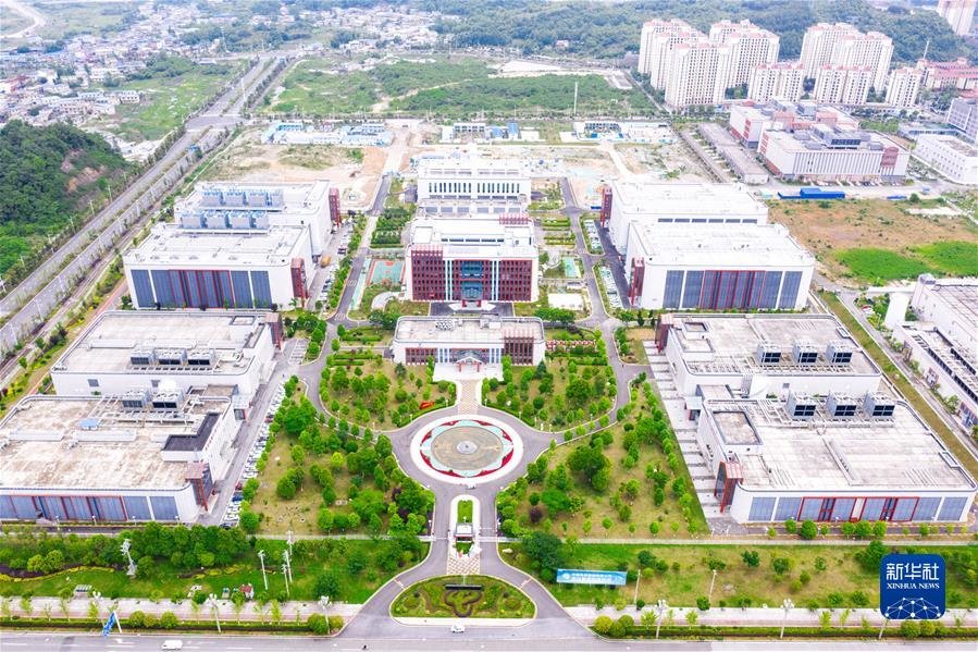 (沿著總書記的足跡·貴州篇)(7)開創(chuàng)多彩貴州的美好未來——沿著總書記的足跡之貴州篇