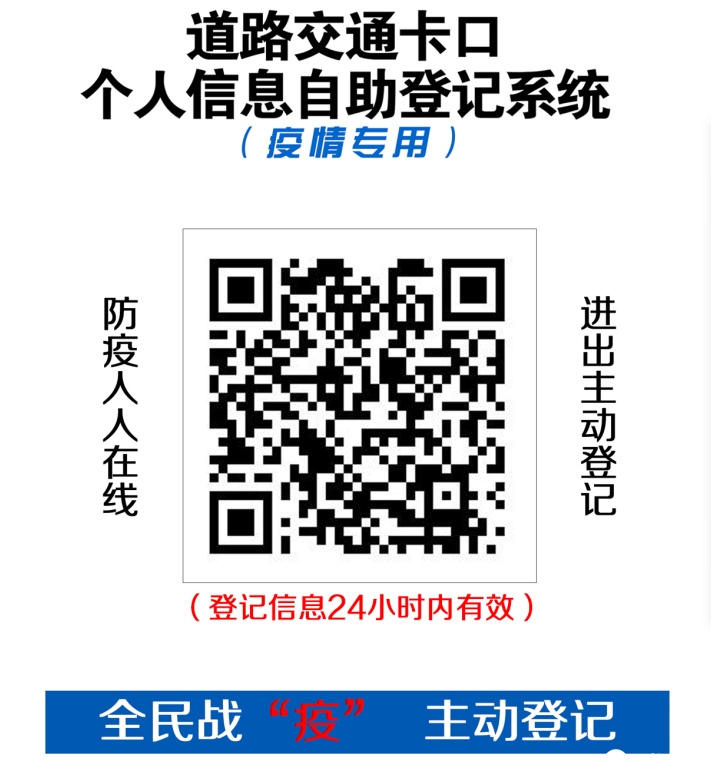 1580804126176994.png 微信截圖_20200204160356.png