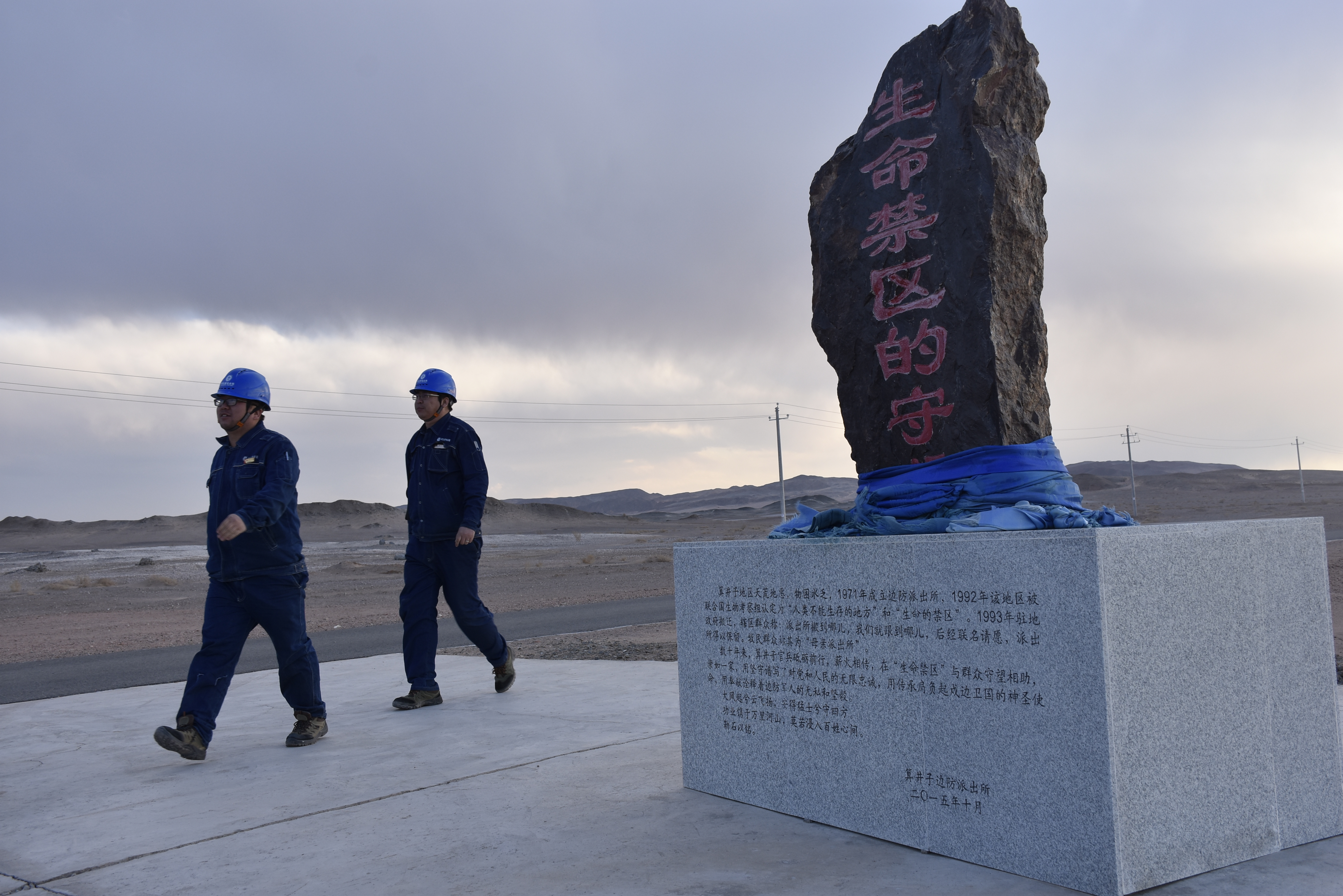 1589952953562455.jpg 微信圖片_20200520133145.jpg