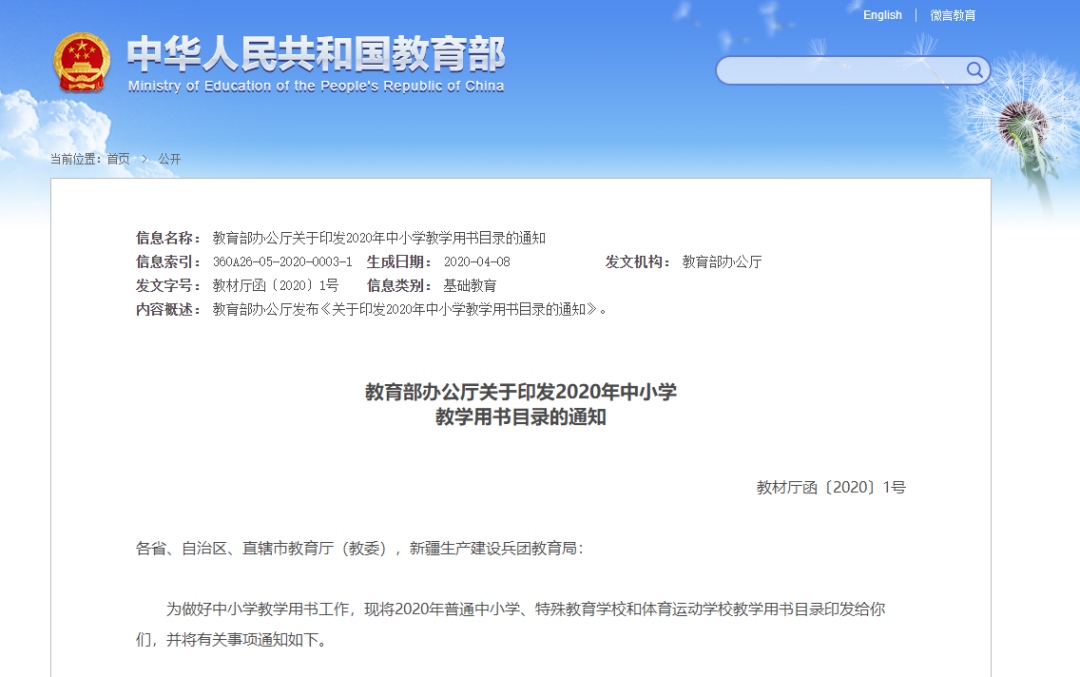 1591667658722971.png 1_結果.png