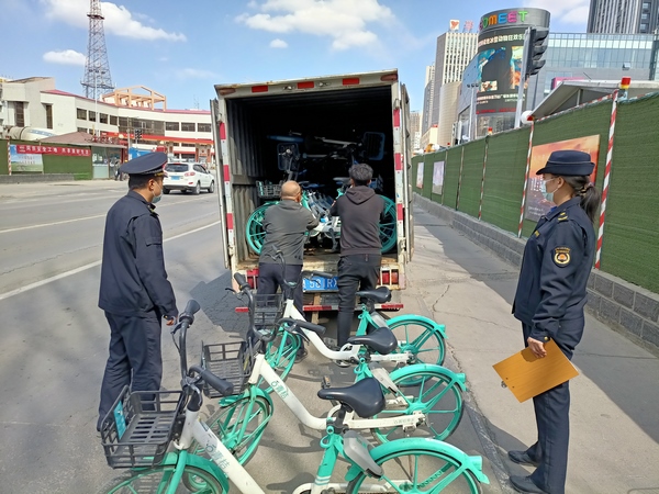 1593650584254727.jpg 微信圖片_20200702084117.jpg