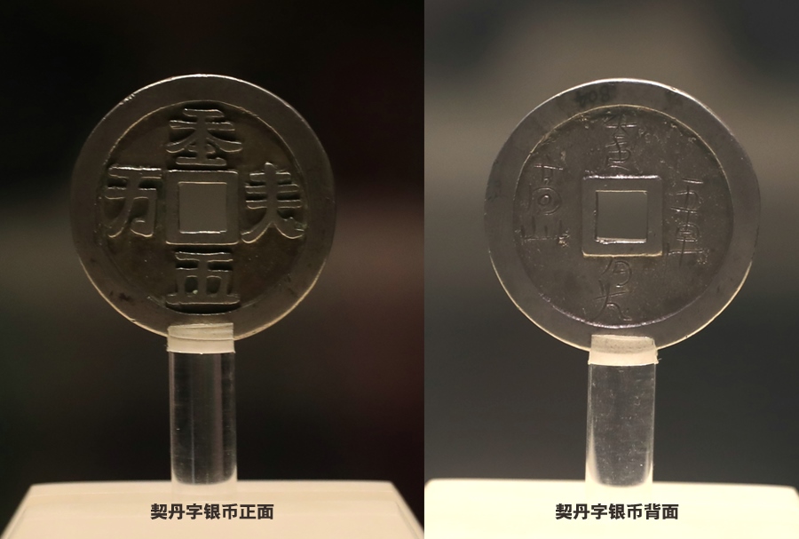 1597334056475293.png 未標題-1.png