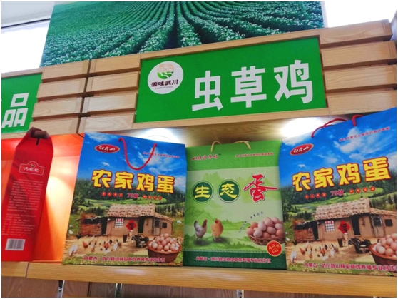 1597650732909020.png image.png