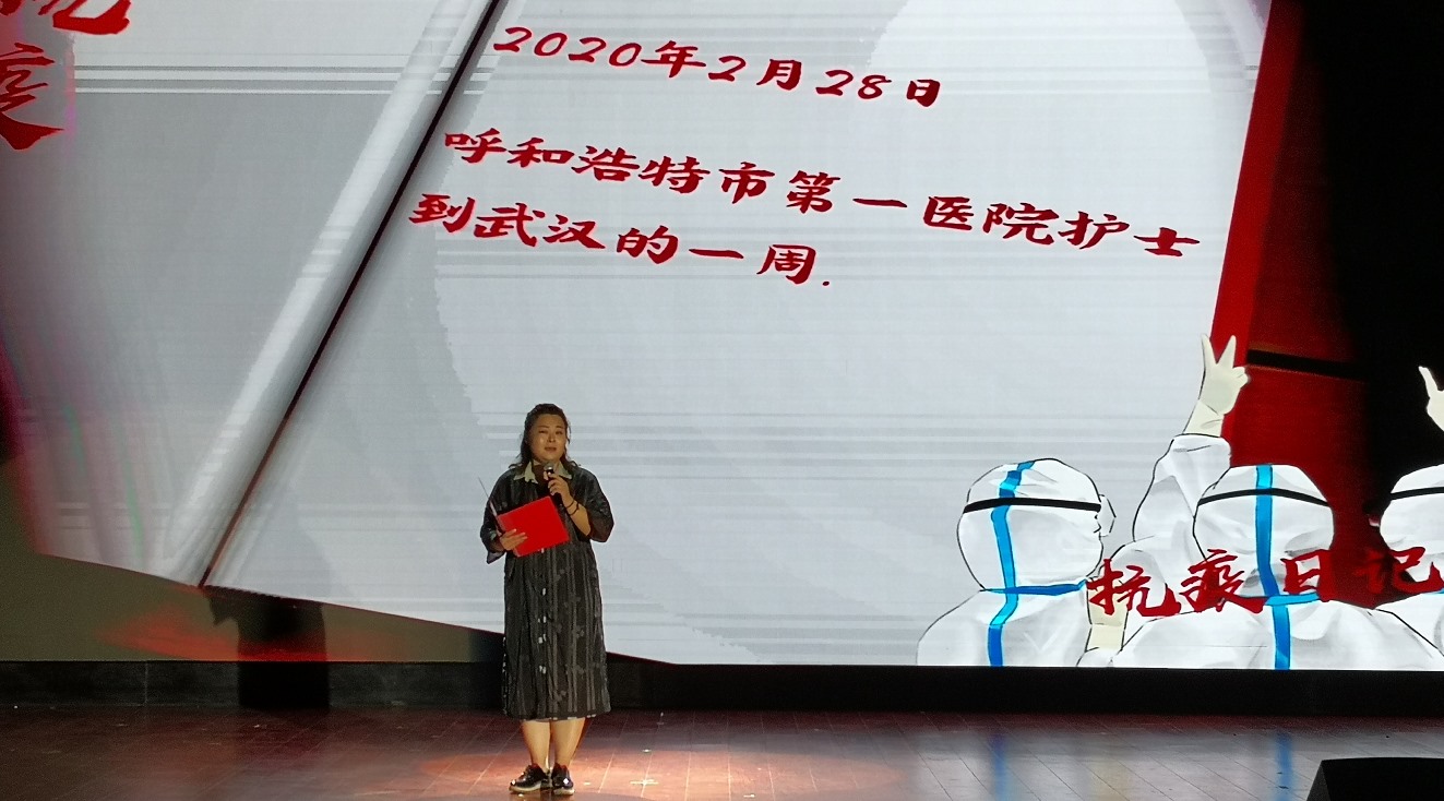 1597887355644304.png 微信圖片_20200820093524.png