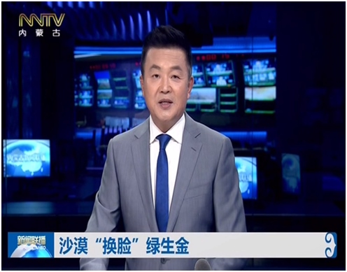 1608172891702539.png 微信圖片_20201217104106.png