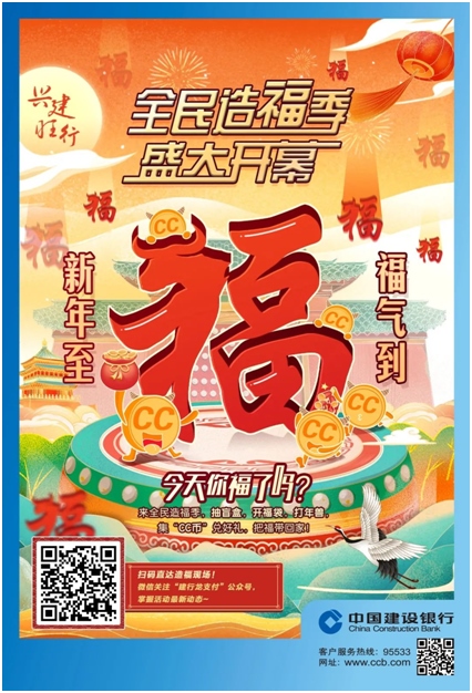 1610350497218466.png 微信圖片_20210111153437.png