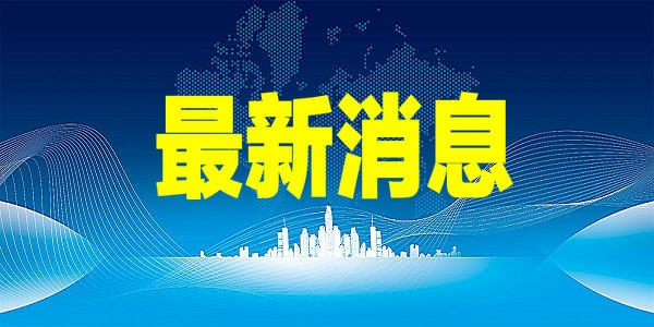 1614617091687690.jpg 0012.jpg