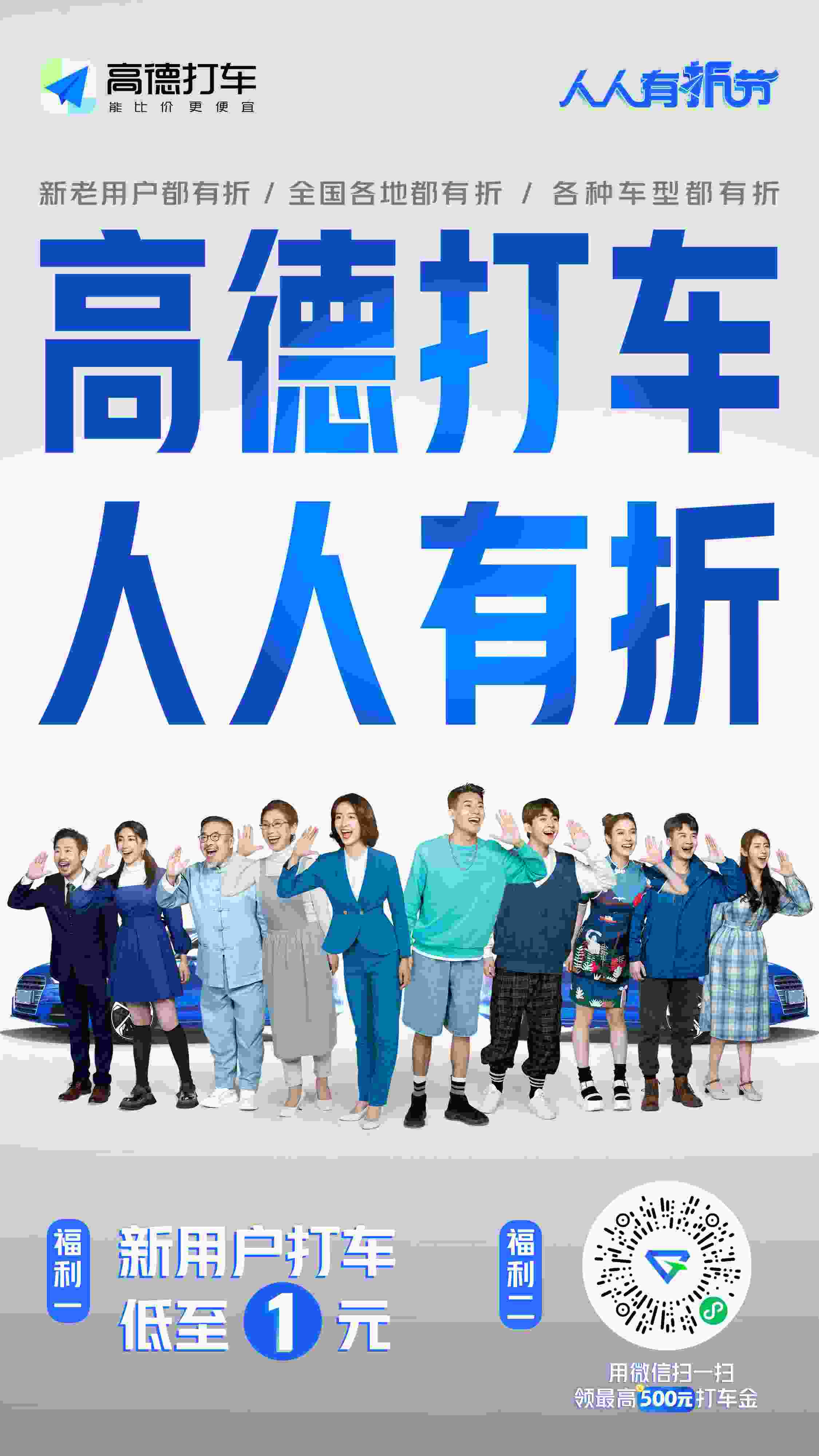 1615424515363145.jpg 1615424515363145.jpg