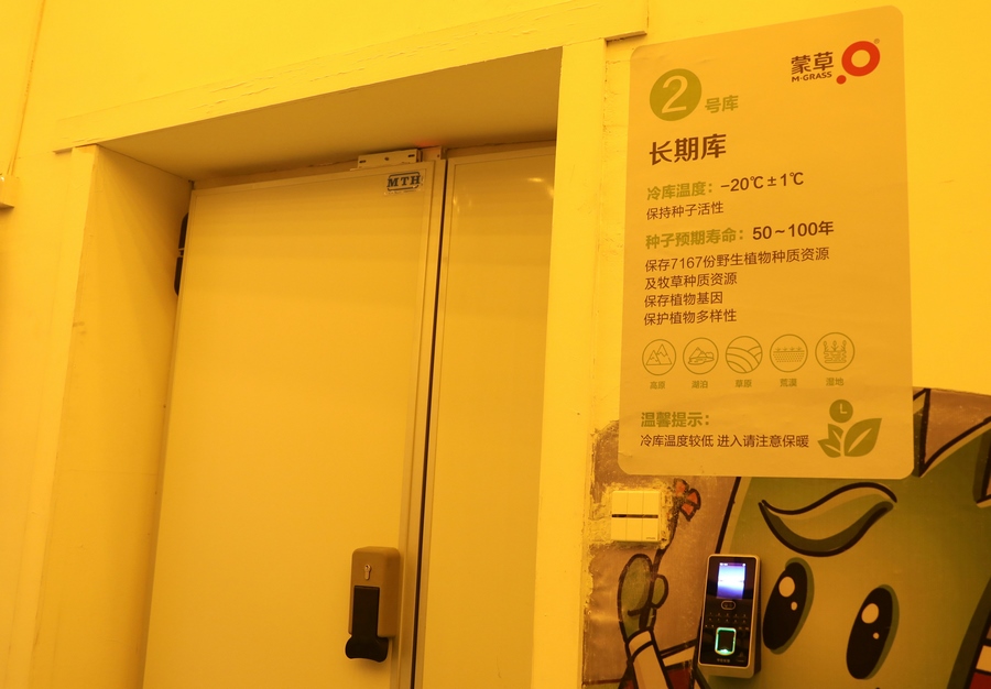 1615984477987452.jpg 7O5A4318.JPG