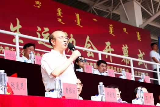 勵(lì)志跟黨走 逐夢最青春237.png