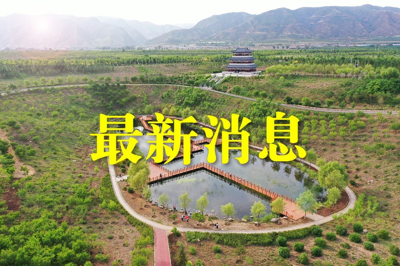 1630052048239841.jpg DJI_0063.jpg