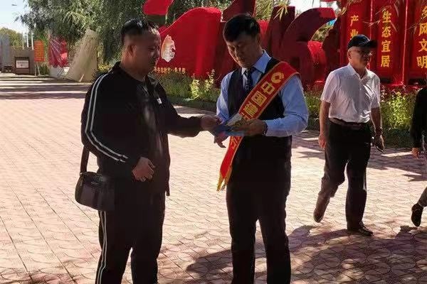 1632794099931358.jpg 微信圖片_20210928095436.jpg