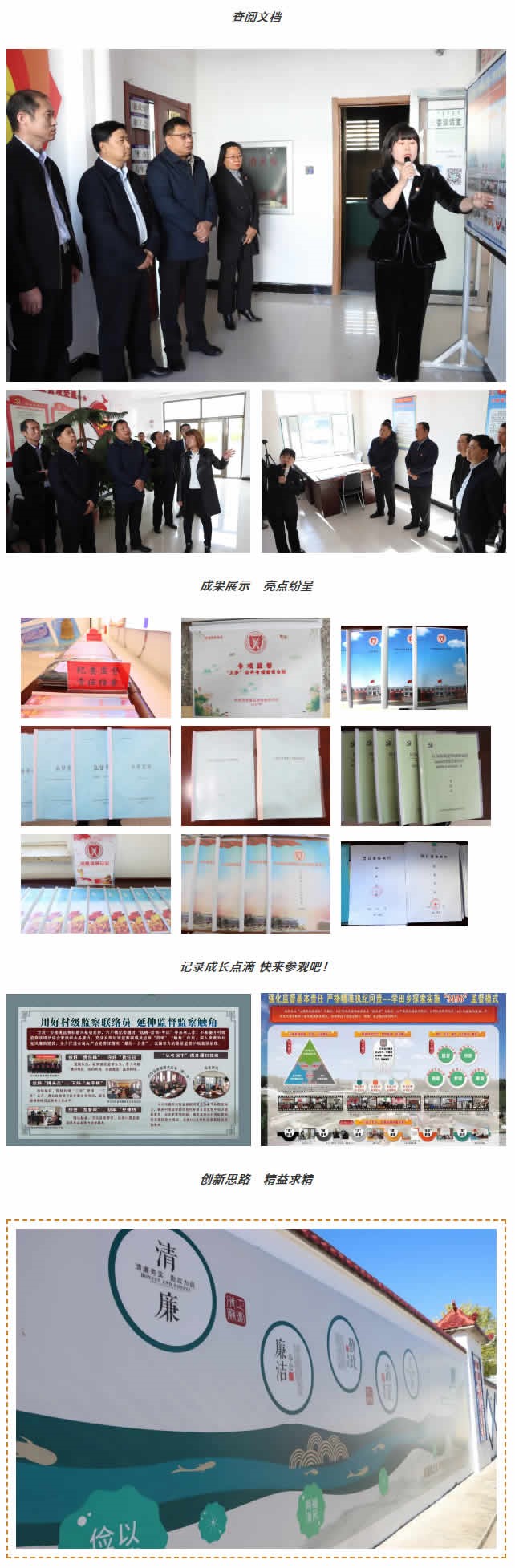 1634780196633212.jpg a111.jpg