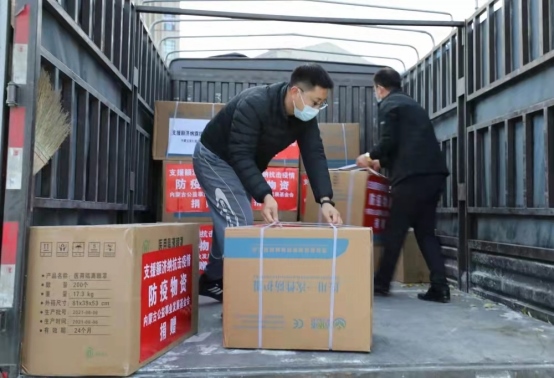 星夜馳援，內(nèi)蒙古公益發(fā)展基金會首批抗疫物資發(fā)往額濟納!103.png