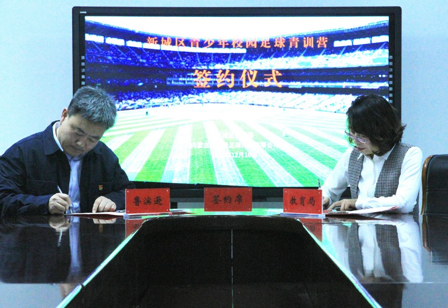 1639654406950830.jpg 20211216185045.jpg