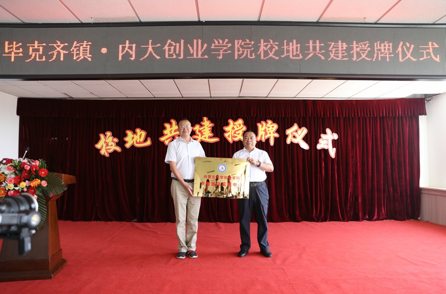 1654782690110776.jpg 7O5A1315.jpg