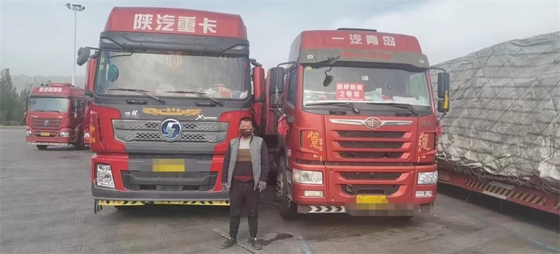 1665201496102398.jpg 微信圖片_20221008115708.jpg