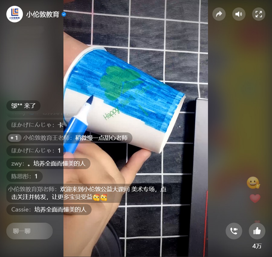 1666971630634073.png 微信圖片_20221028233048.png