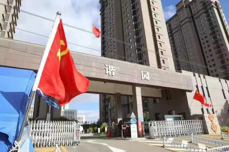 1668512733520469.jpg 微信圖片_20221115191903.jpg