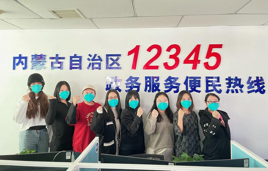 1668567170997003.jpg 003.jpg