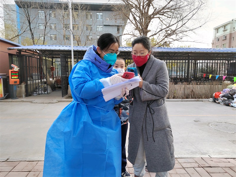 1669952734129366.png 微信圖片_20221202114409.png