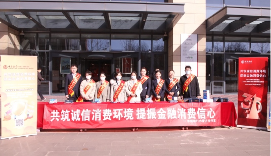 1678866636105031.png 微信圖片_20230315155004.png