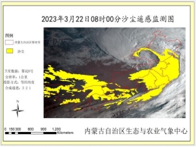 1679488026624907.png image.png