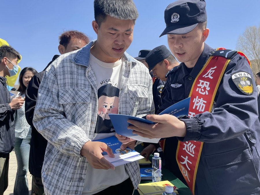 1681725266105840.jpg 微信圖片_20230417175327.jpg