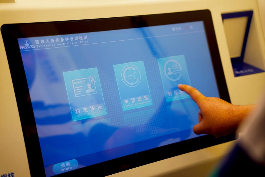 1684225532108543.png 0022.png