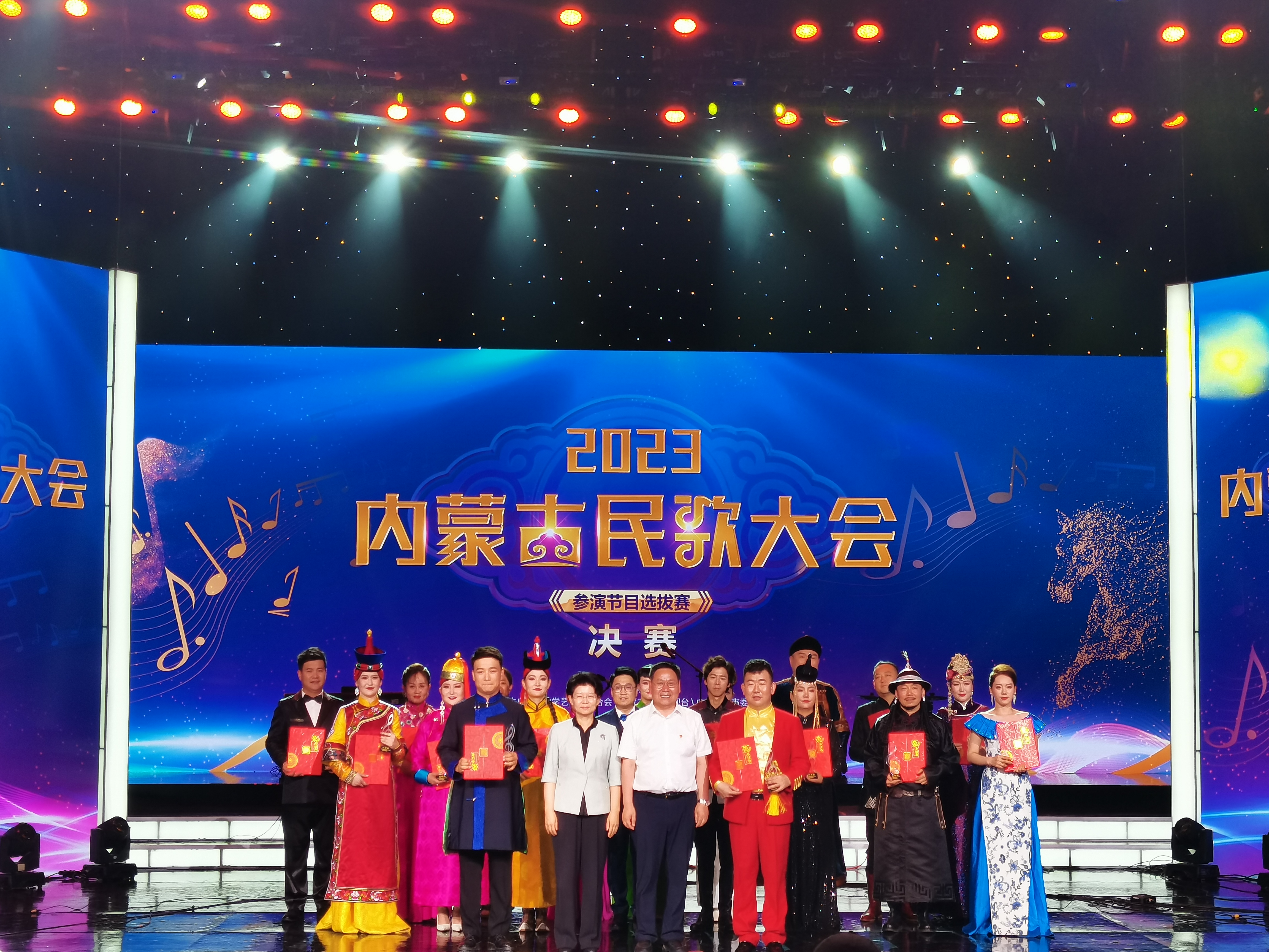 1689345485114266.jpeg 1689345485114266.jpeg