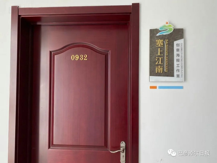 1691634378102867.jpg 6.jpg