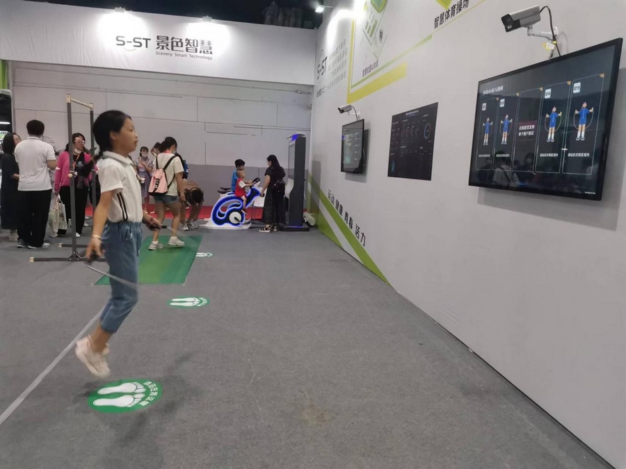 1691754248611051.png 640.png