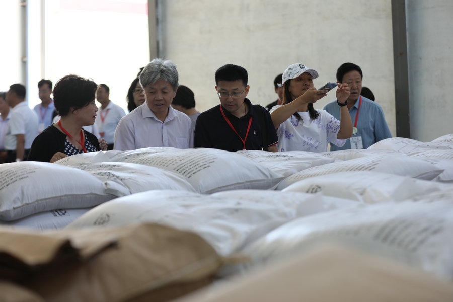 1692752362550462.jpg 7O5A7744.JPG