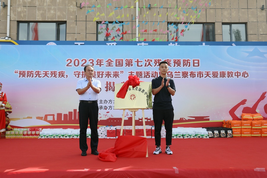 1692936342503084.jpg 7O5A8143.JPG