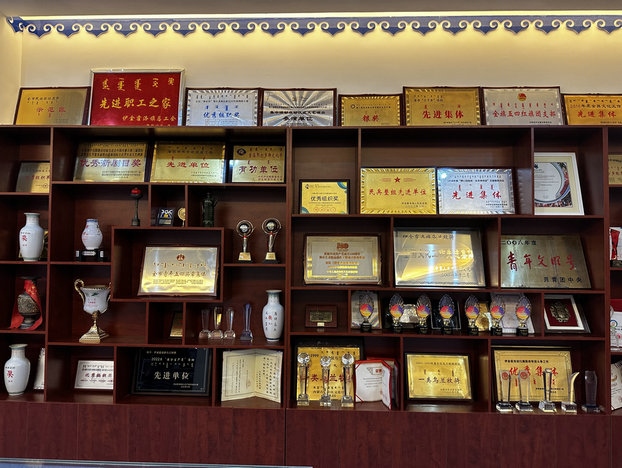 1695292208146092.jpg 微信圖片_20230921160734.jpg