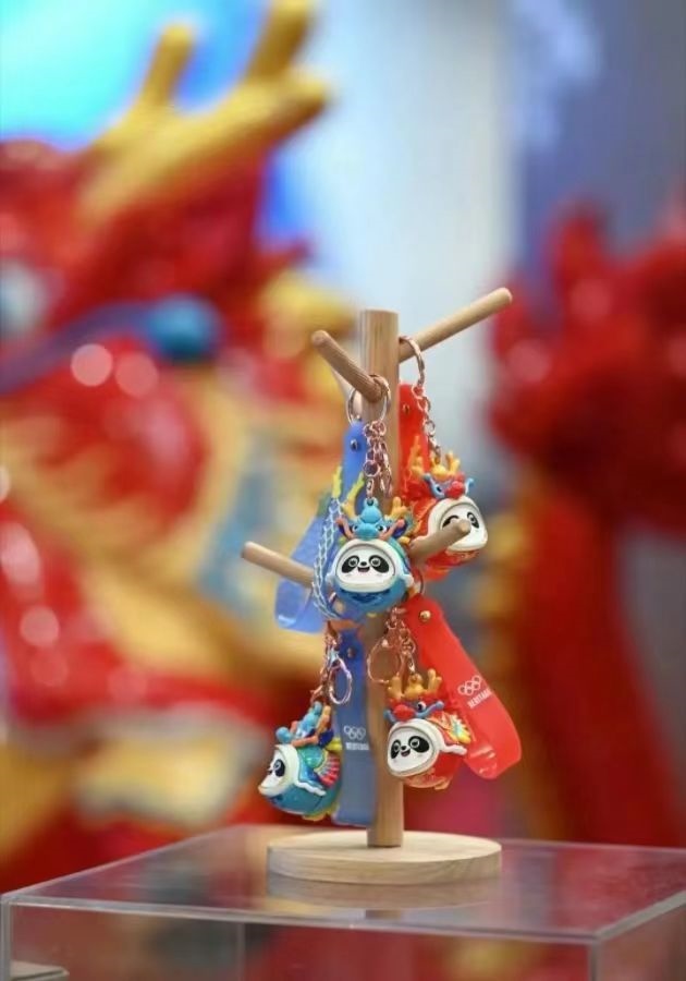 1701868372599045.jpeg WechatIMG487.jpeg