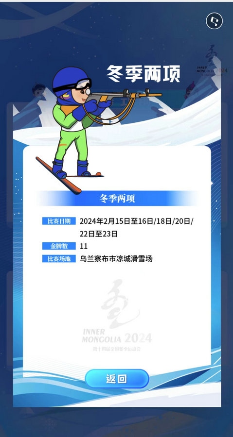 1702006550712003.jpg 5市婦產(chǎn).jpg