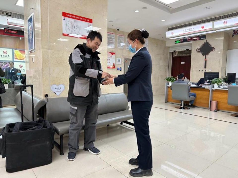 1702524071588287.png 圖片2.png