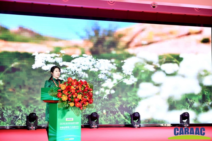 1703918150767686.png 圖片10.png